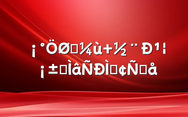 ʵ ¹רַԸ