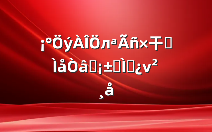 л干ͬʶר⵳ν
