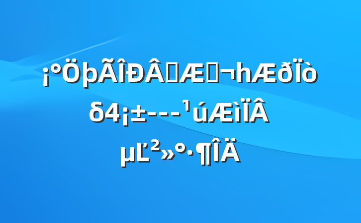 ѧڣһδ---µĽ