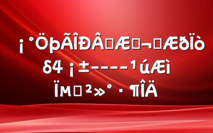 ѧڣһδ----µĽ