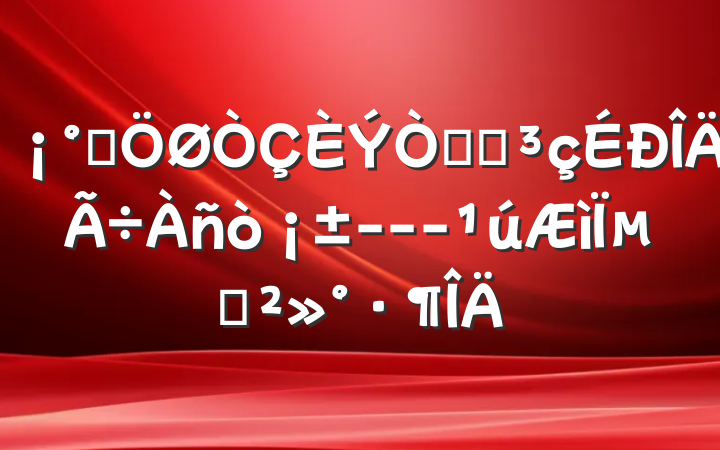 עǱò---µĽ