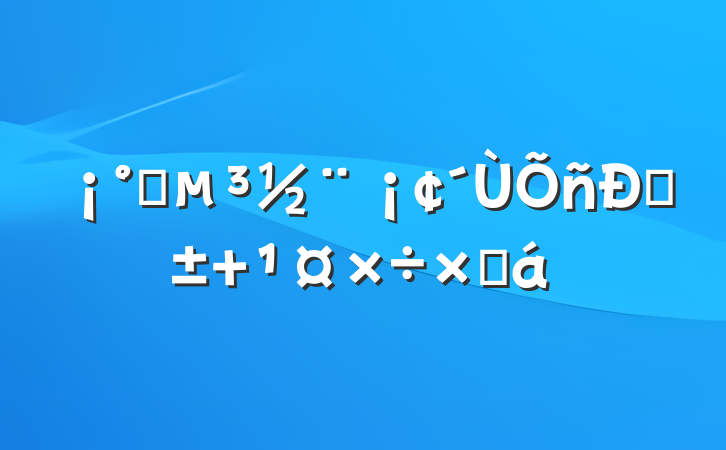 ץˡ ܽ