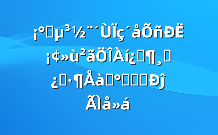 ץˡƼɲʾѵࡱѧϰĵ