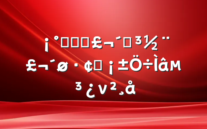 ץѧϰٵչ⵳ν