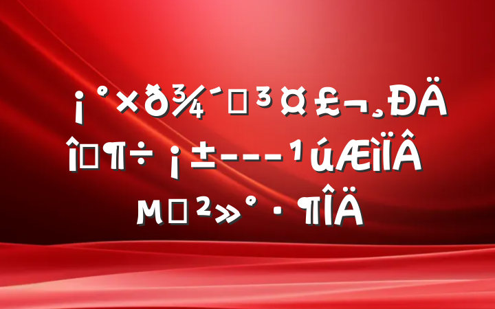 ʦʦ---µĽ