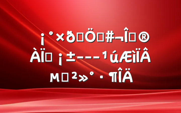 ʦصҰʦ---µĽ