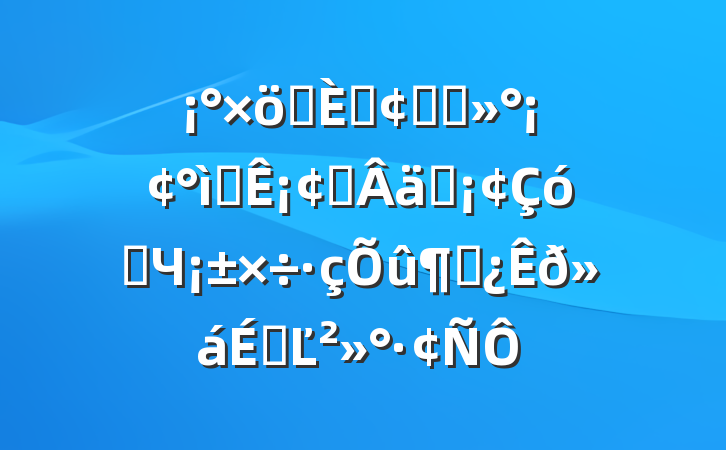 ʵˡ˵ʵʵ¡ץʵʵЧٲϵĽ