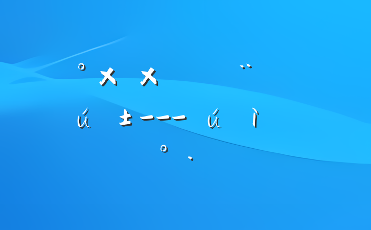 طĺѧ---µĽ