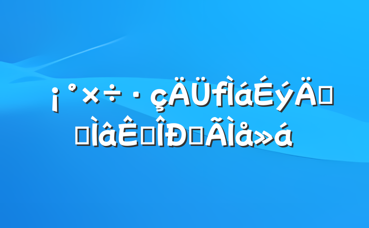 ꡱרڿĵ
