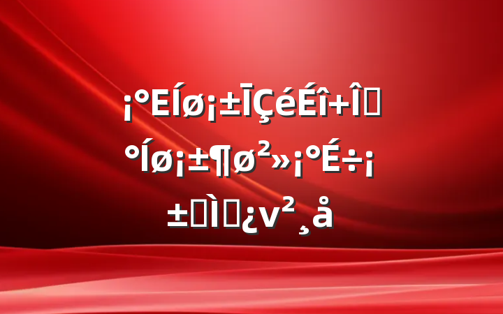 EĪ ޡר⵳ν