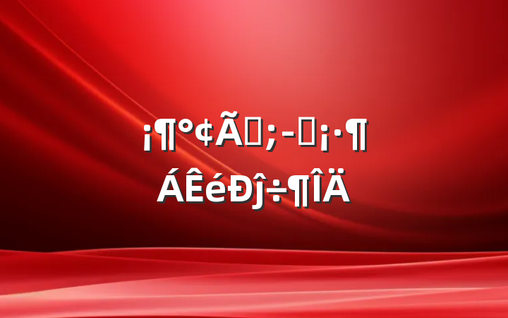 װ;Ӫĵ÷