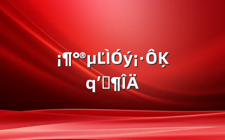 ĽĶʼǷ