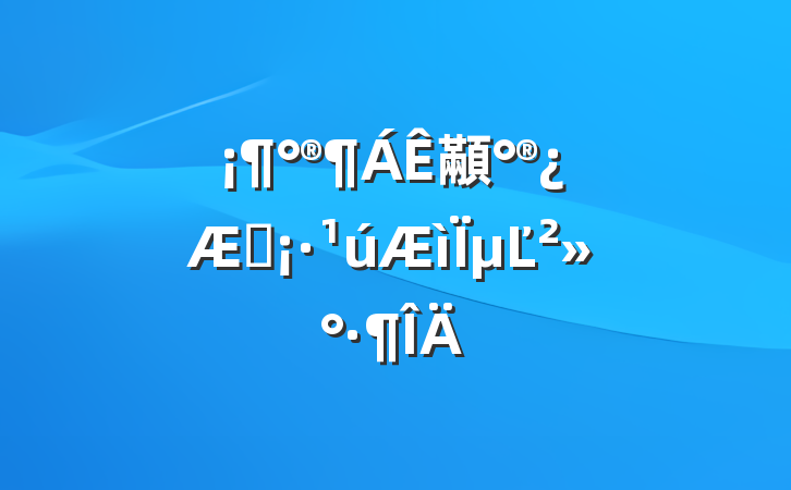 顢ѧµĽ