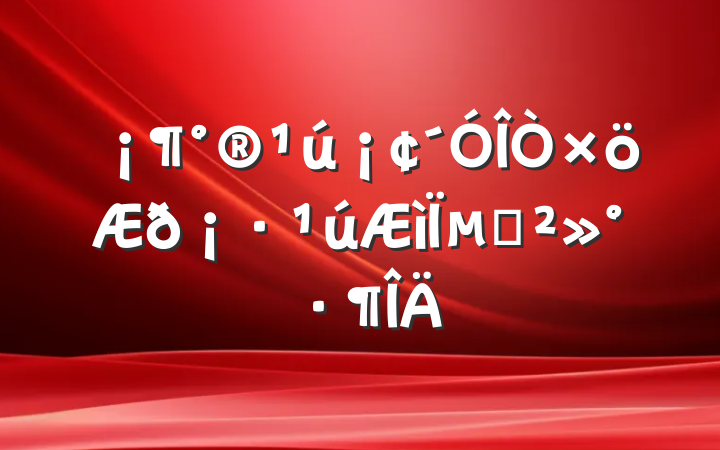𡷹µĽ