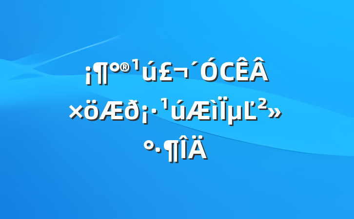 С𡷹µĽ