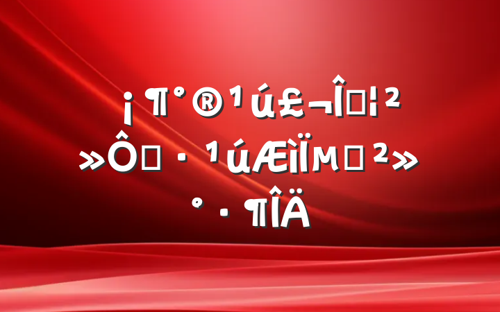 ޴ڡµĽ