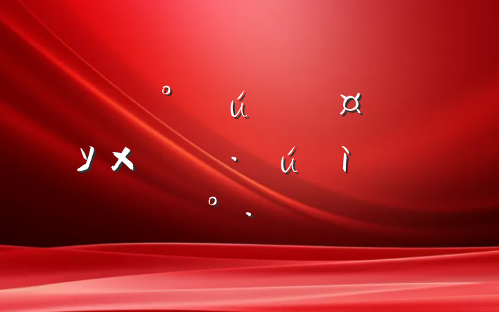 ӰѧУ𡷹µĽ