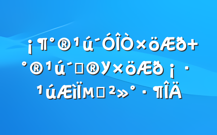  ӰУ𡷹µĽ
