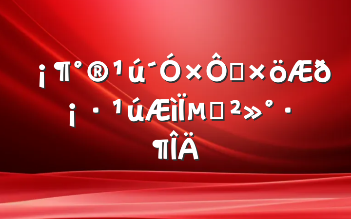 ǿ𡷹µĽ