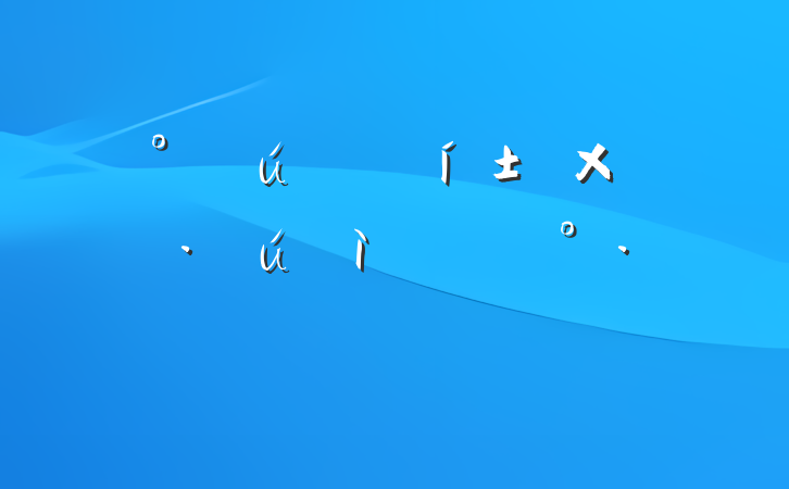Ҫ𡷹µĽ