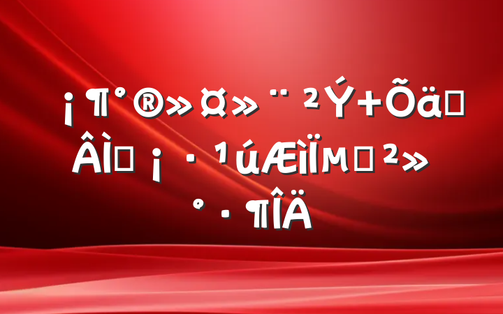  ϧɫµĽ