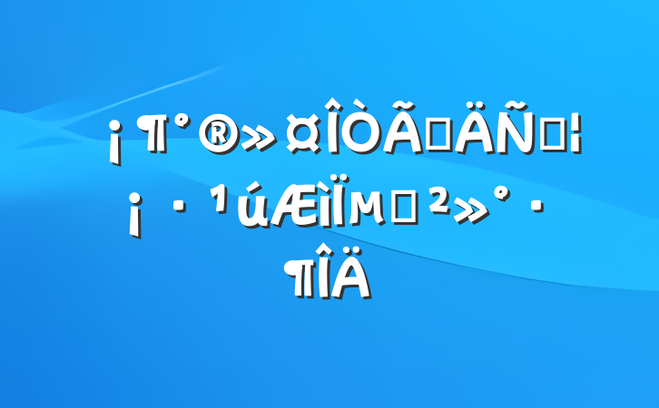 ǵ۾µĽ