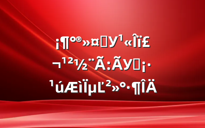 ѧУУ԰µĽ
