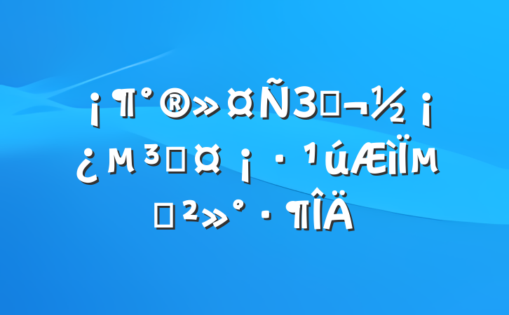 ݣɳµĽ
