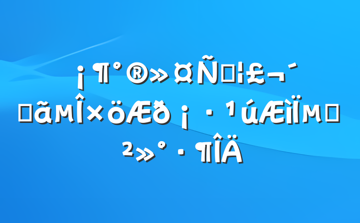 ۾ӵ𡷹µĽ