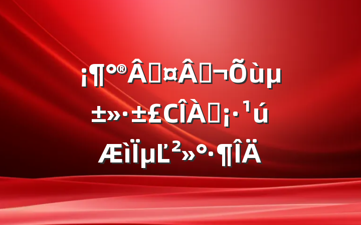 ̻̣СʿµĽ