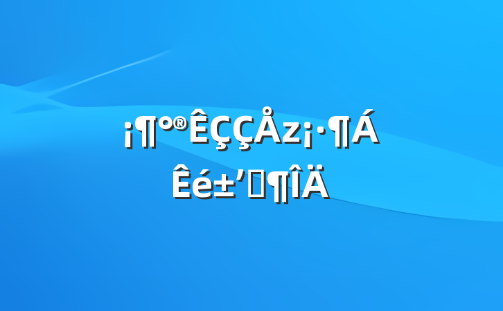 ʼǷ