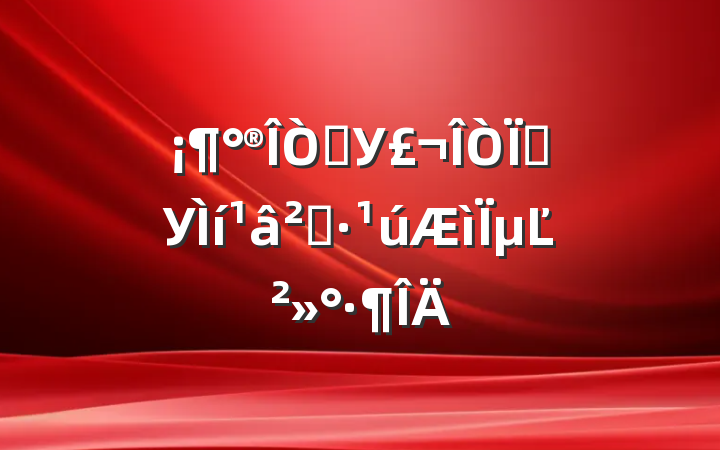 ѧУΪѧУʡµĽ