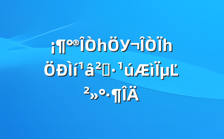һУΪһʡµĽ