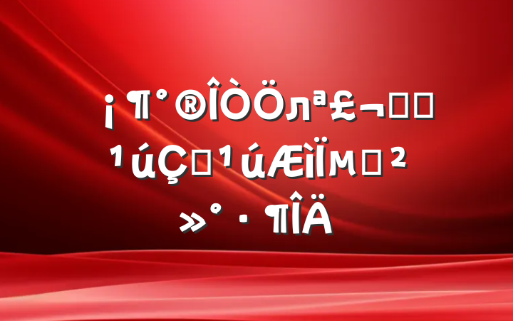 лϲӭ졷µĽ