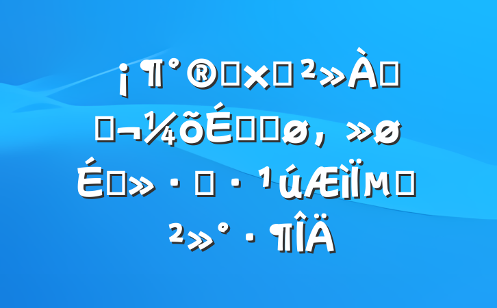 ϧʳ˷ѣٲͳٽѡµĽ