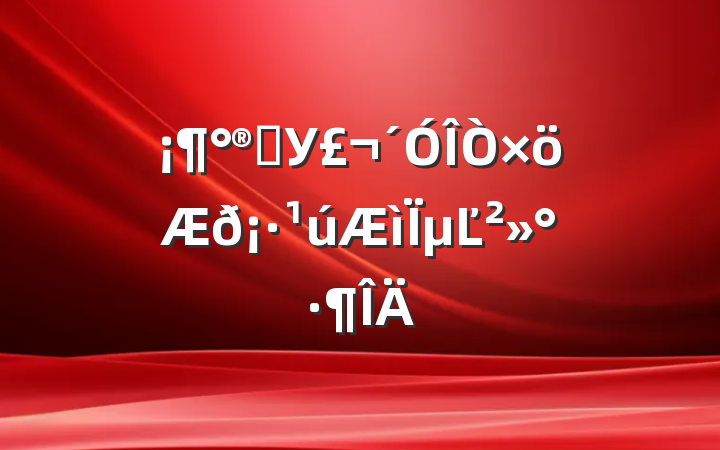 ѧУ𡷹µĽ