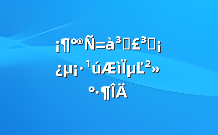 ݱֽµĽ