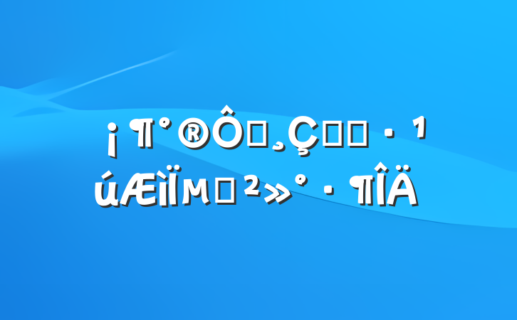 ڸ׽ڡµĽ