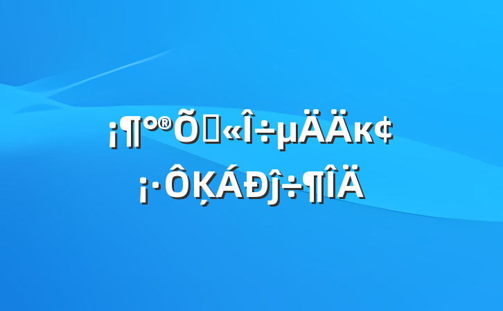 ҶкĶĵ÷