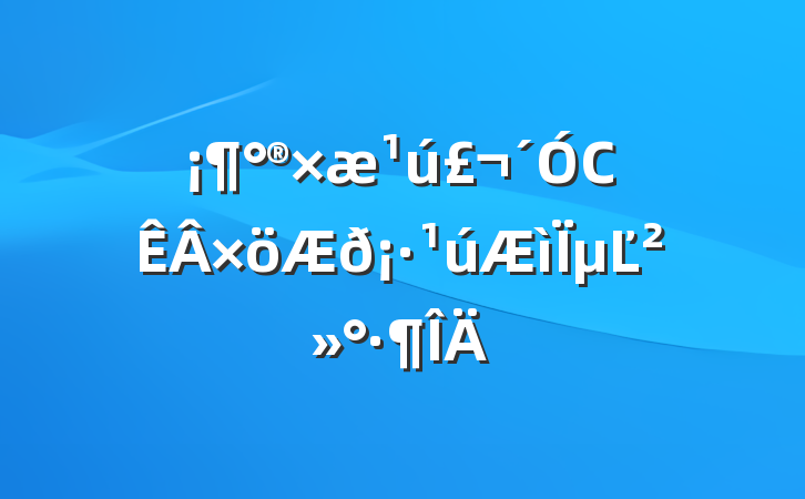С𡷹µĽ