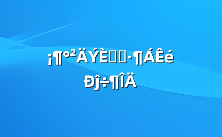ռǡĵ÷
