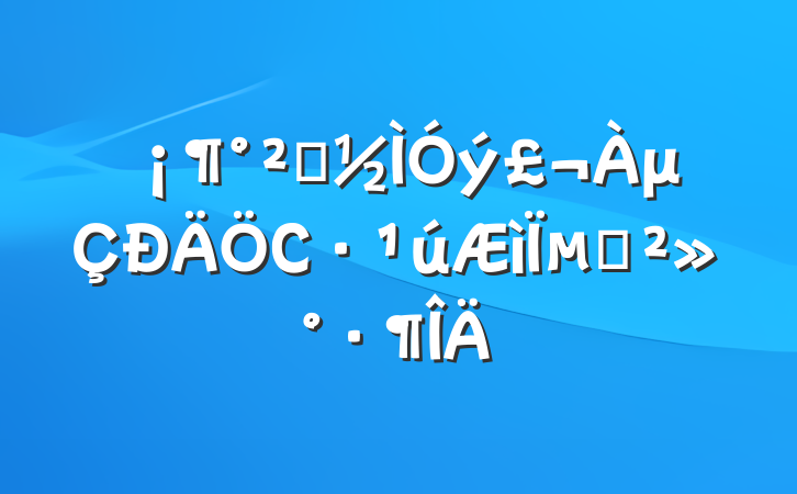ȫμСµĽ