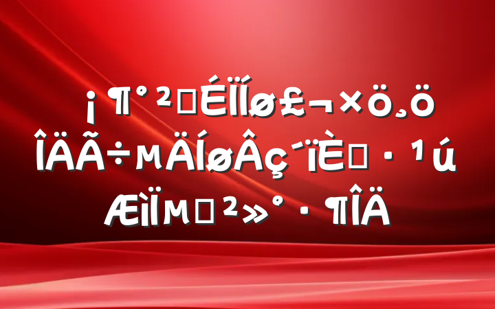 ȫˡµĽ