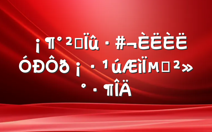 ȫ𡷹µĽ