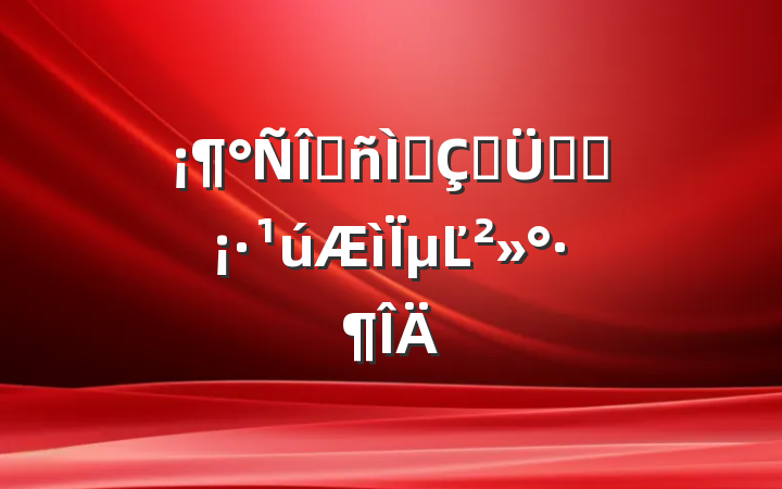 ս죬ڷѧϰµĽ