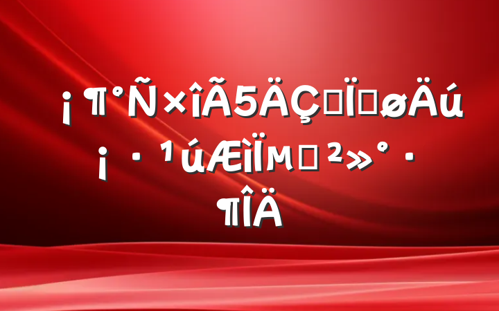 ഺ׸µĽ