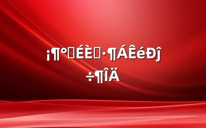 ڶˡĵ÷