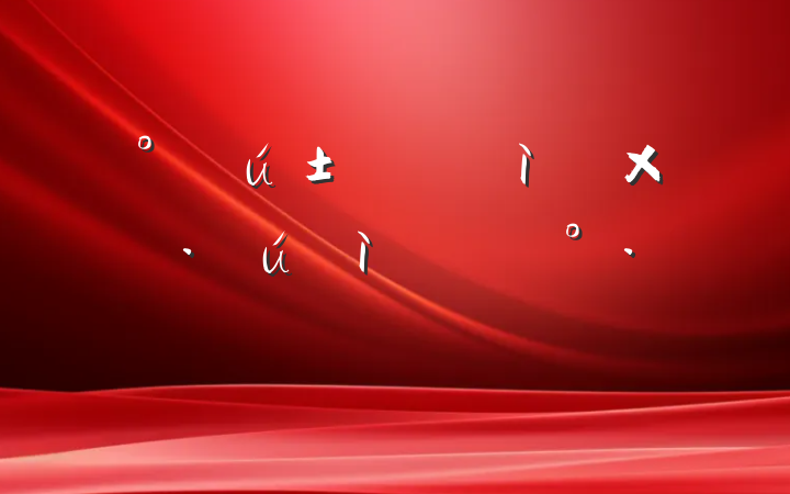 ˣԼµĽ