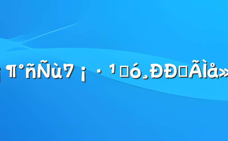 7ۺĵ