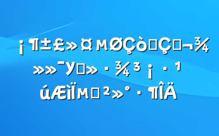 ĸףУ԰µĽ